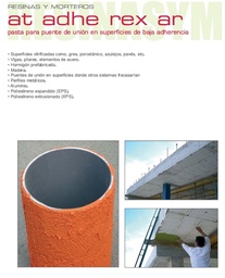 [733330] AT ADHE REX AR VERDE 30