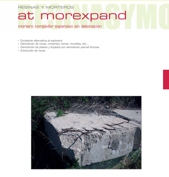 AT MOREXPAND 25 (7316E25) 